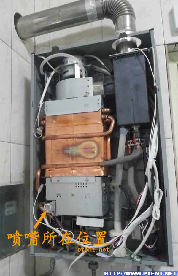 万和(Vanward) JSQ21-12EV12 12升 冷凝式燃气热水器(天然气)